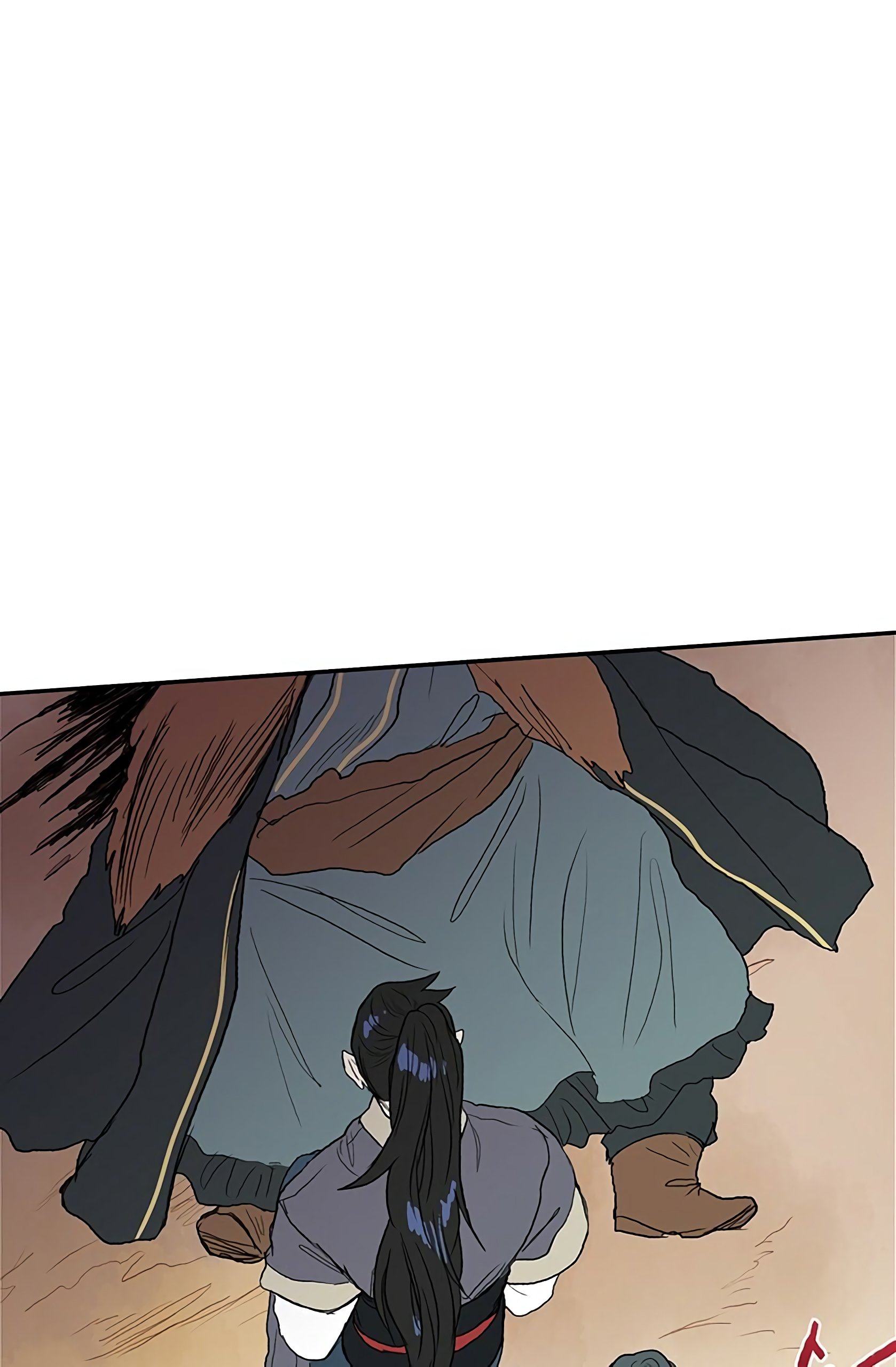 The Scholar's Reincarnation Chapter 91 53